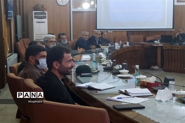 برگزاری جلسه شورای برنامه‌ریزی استان اصفهان