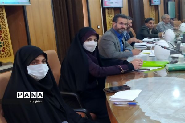 برگزاری جلسه ستاد اوقات فراغت استان اصفهان