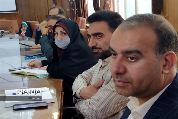 برگزاری جلسه ستاد اوقات فراغت استان اصفهان