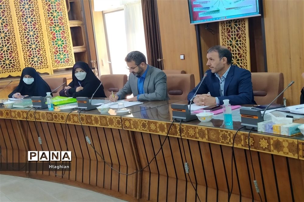 برگزاری جلسه ستاد اوقات فراغت استان اصفهان