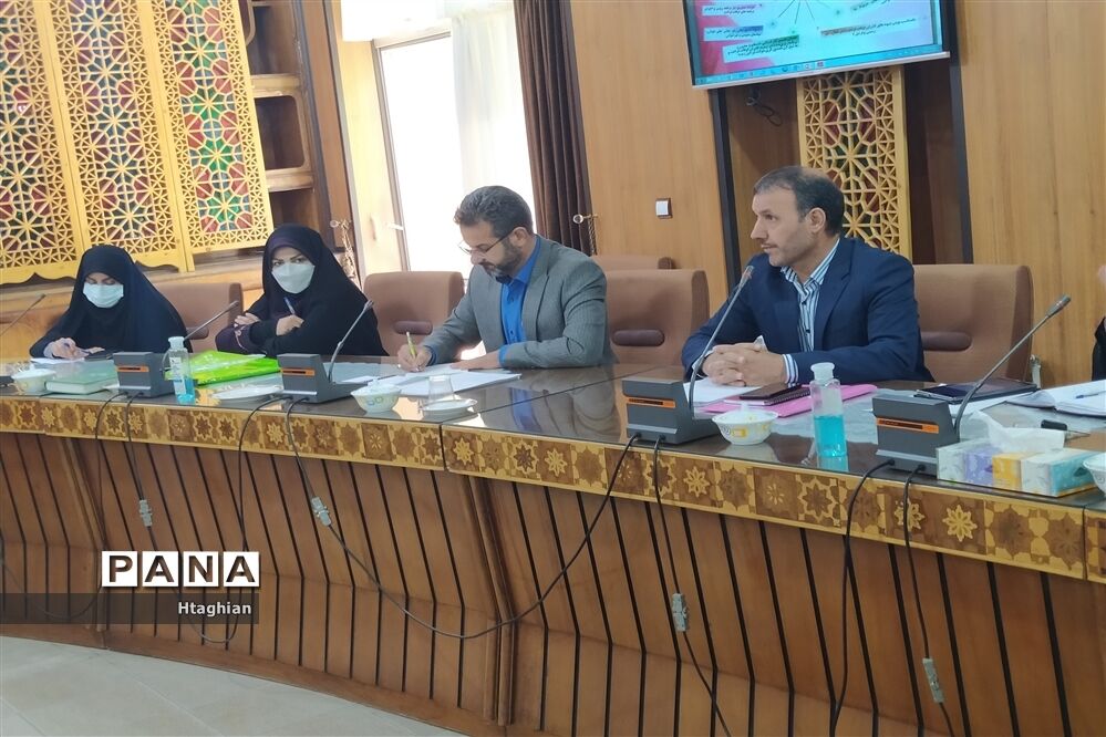 برگزاری جلسه ستاد اوقات فراغت استان اصفهان