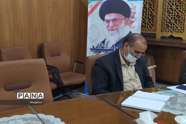برگزاری جلسه ستاد اوقات فراغت استان اصفهان