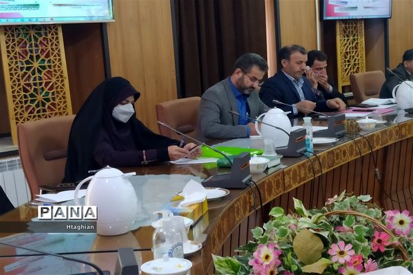 برگزاری جلسه ستاد اوقات فراغت استان اصفهان