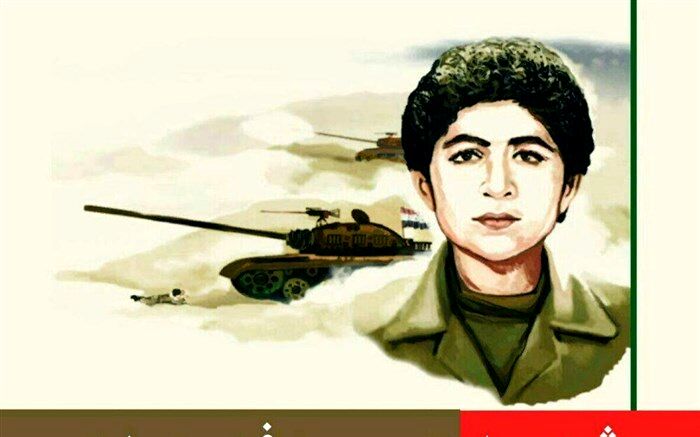 دانش‌آموزان می‌توانند از حسین فهمیده درس ایثار و فداکاری  بگیرند