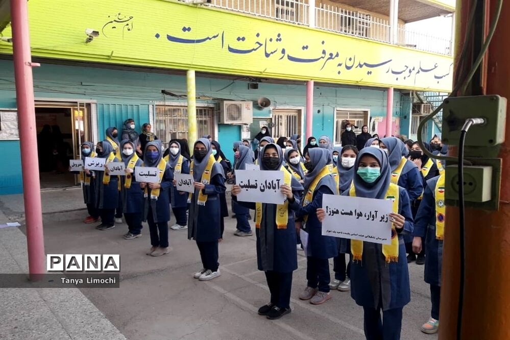 همدردی با داغ‌دیدگان حادثه متروپل آبادان در دبیرستان پاینده ناحیه یک اهواز