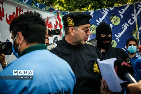 طرح اقتدار پلیس