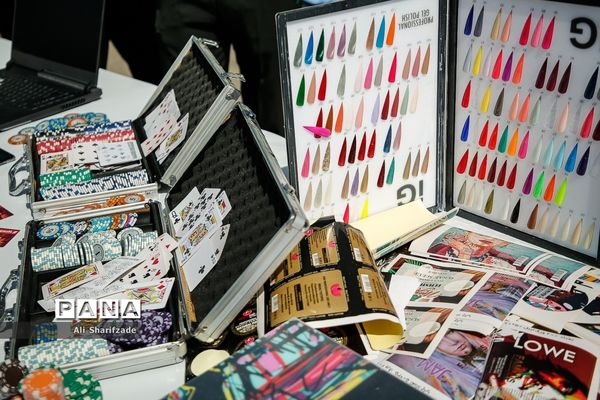 طرح اقتدار پلیس