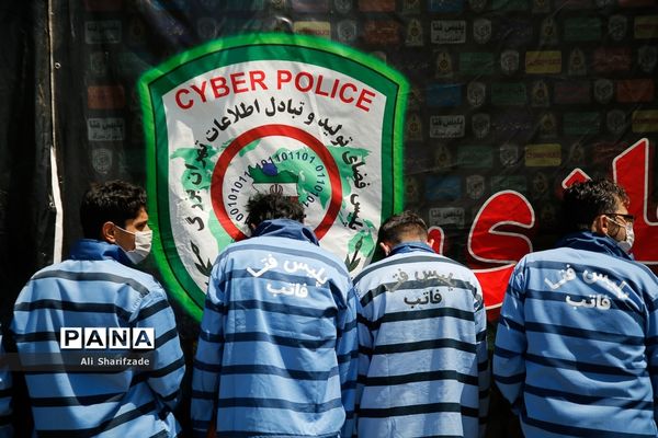 طرح اقتدار پلیس