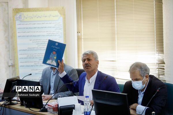 نشست خبری دبیرکل شورای عالی آموزش و پرورش