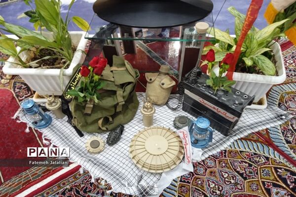 نمایشگاه شهدای روحانی کشور در قم