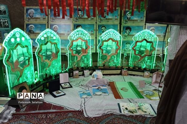 نمایشگاه شهدای روحانی کشور در قم