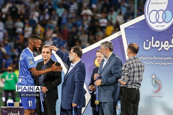 جشن قهرمانی تیم فوتبال استقلال