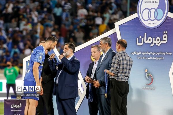 جشن قهرمانی تیم فوتبال استقلال