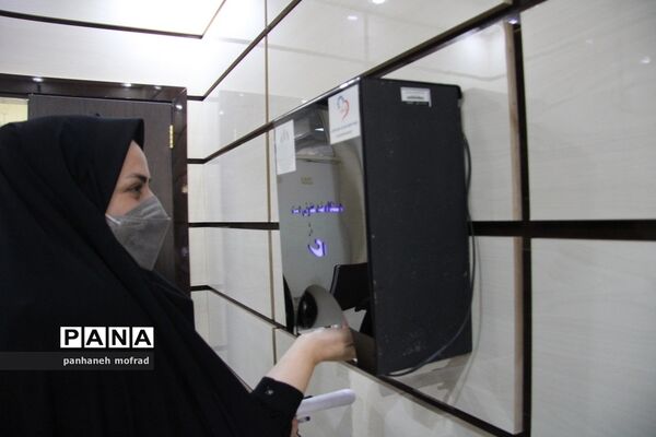 جلسه کارگروه توسعه مدیریت  آموزش و پرورش استان بوشهر