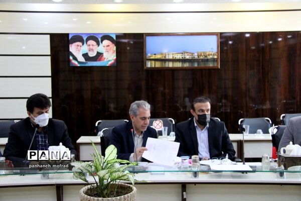 جلسه کارگروه توسعه مدیریت  آموزش و پرورش استان بوشهر