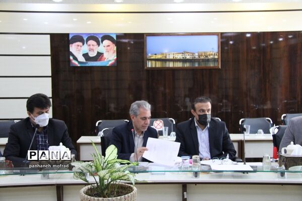 جلسه کارگروه توسعه مدیریت  آموزش و پرورش استان بوشهر