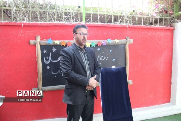 رونمایی از کتاب ستاره های کیهان در بوشهر