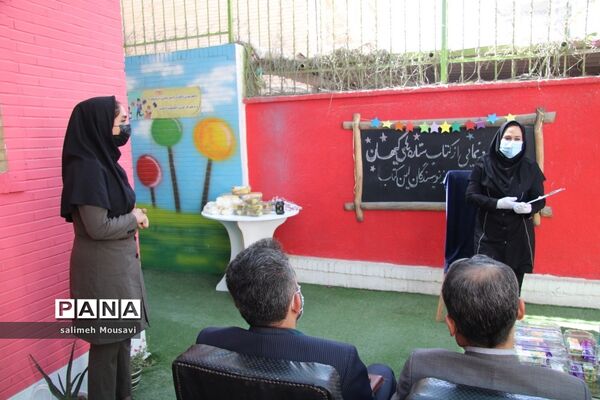رونمایی از کتاب ستاره های کیهان در بوشهر