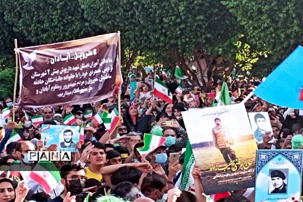 اجرای سرود سلام فرمانده در شهرستان فردیس کرج