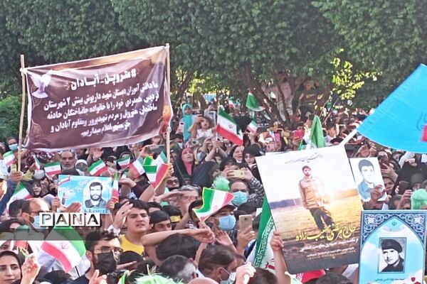 اجرای سرود سلام فرمانده در شهرستان فردیس کرج
