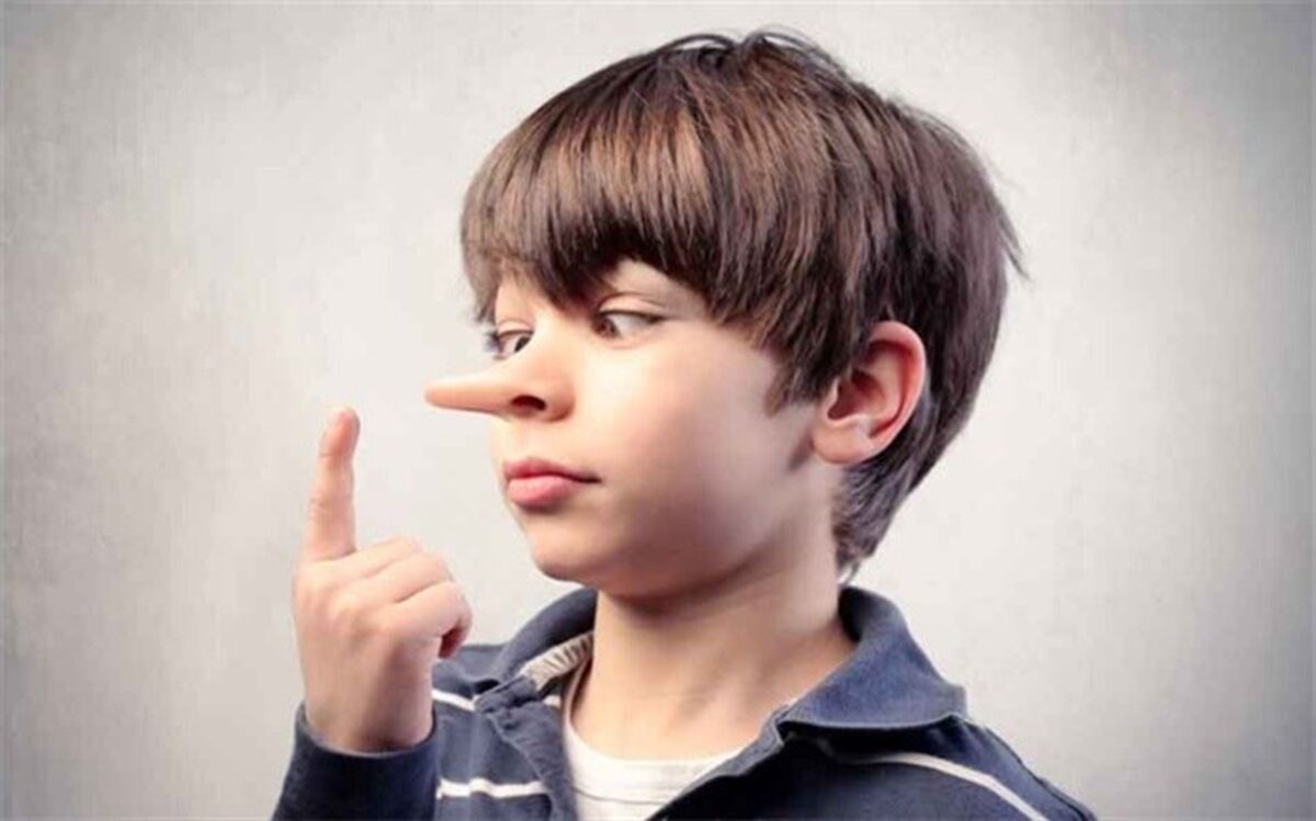 چرا برخی کودکان دروغ می‌گویند؟