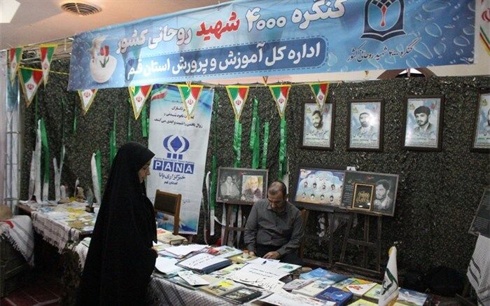 شهدا به‌عنوان الگو به نوجوانان معرفی شوند