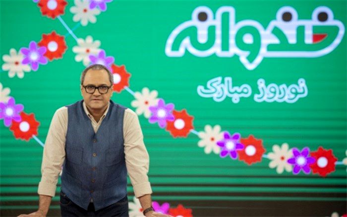 «خندوانه» با مجوز کدام نهاد، ماسک‌ها را از صورت‌ها برداشت؟