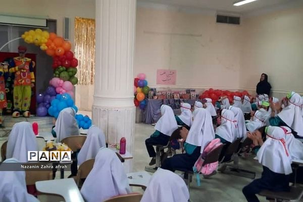 جشن الفبا در مدرسه دخترانه  سما رودهن