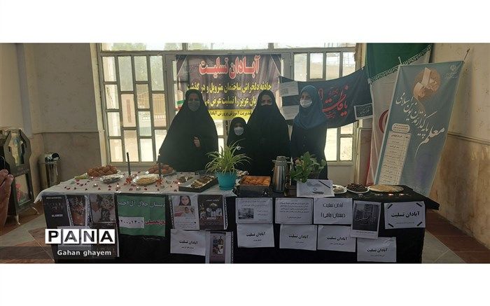 برپایی آیین عزاداری  فرهنگیان و دانش‌آموزان آبادانی درسوگ جانباختگان حادثه  متروپل آبادان