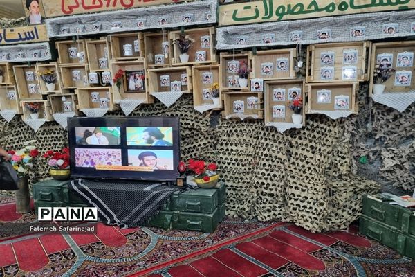 نمایشگاه «تعهد سرخ، از حجره تا سنگر» در قم-1