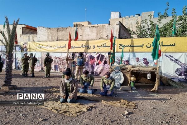 نمایشگاه «تعهد سرخ، از حجره تا سنگر» در قم-2