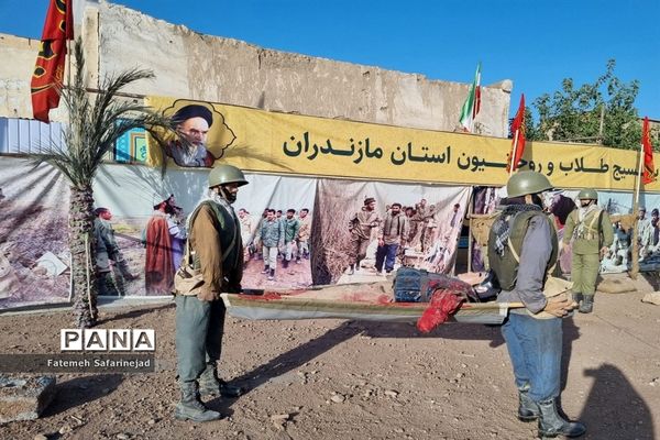 نمایشگاه «تعهد سرخ، از حجره تا سنگر» در قم-2