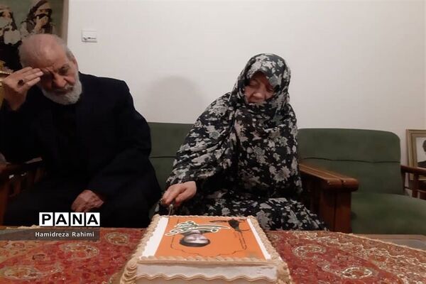 به تماشای سرو
