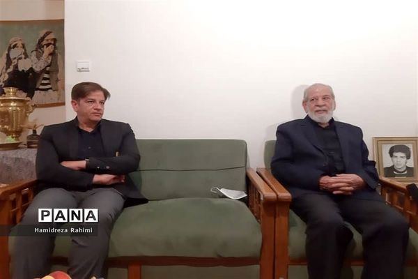 به تماشای سرو