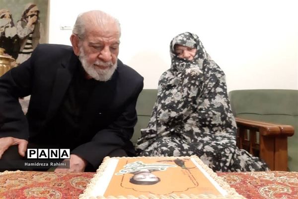 به تماشای سرو