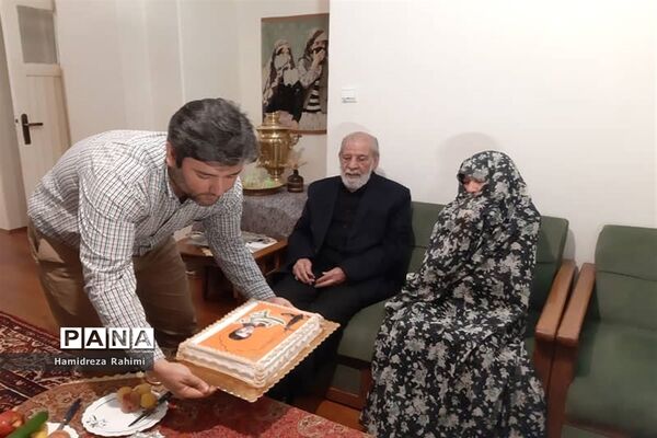 به تماشای سرو