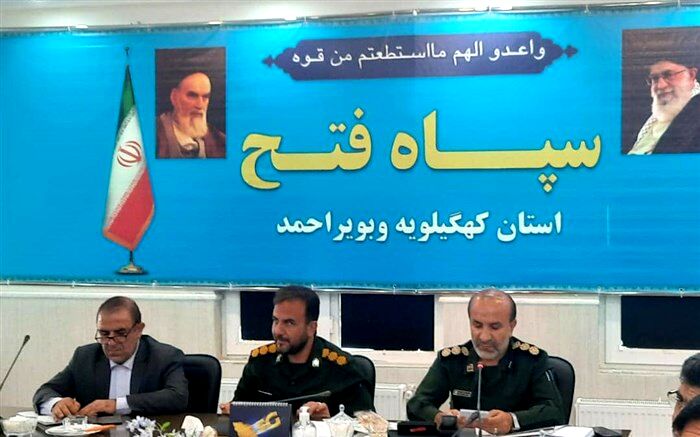 کنگره ملی معلمان انقلاب اسلامی برگزار می‌شود