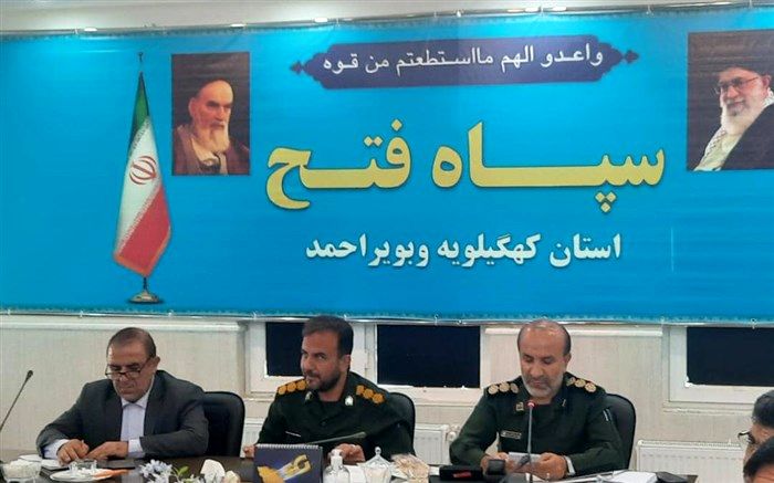 کنگره ملی معلمان انقلاب اسلامی برگزار می‌شود