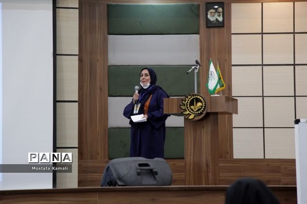 اولین رویداد شتاب ویژه معلمان در پارک علم و فناوری سیستان و بلوچستان