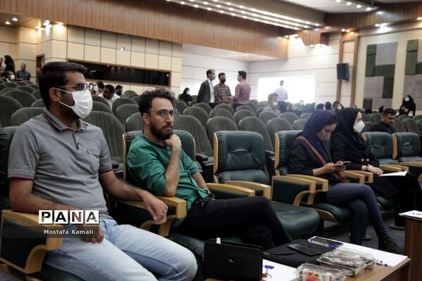 اولین رویداد شتاب ویژه معلمان در پارک علم و فناوری سیستان و بلوچستان