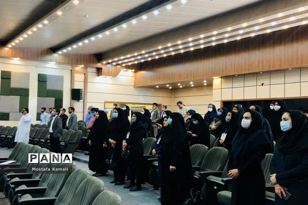 اولین رویداد شتاب ویژه معلمان در پارک علم و فناوری سیستان و بلوچستان