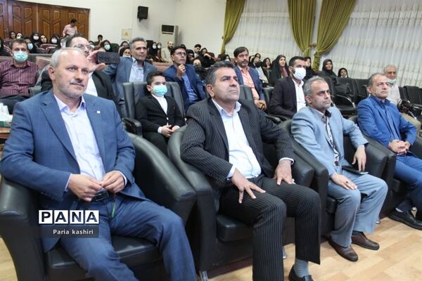 آیین تقدیر از مراقبین سلامت در مرکز استان مازندران
