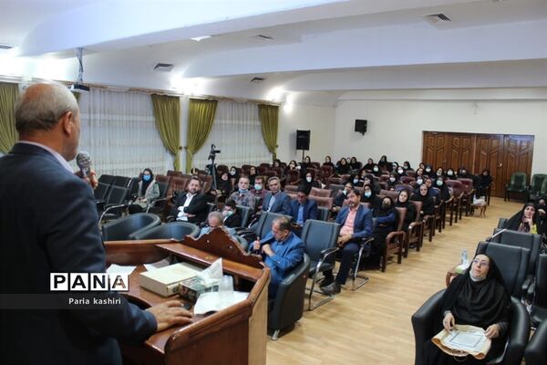 آیین تقدیر از مراقبین سلامت در مرکز استان مازندران