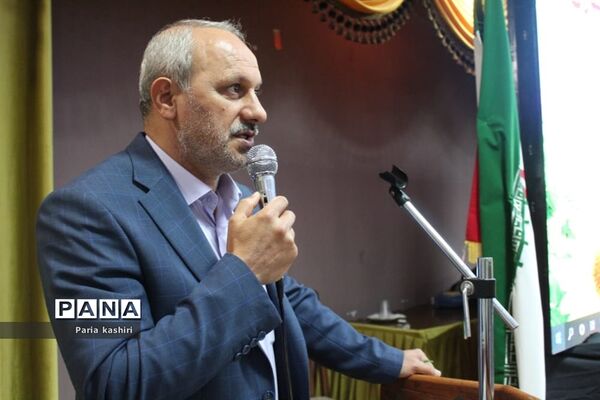 آیین تقدیر از مراقبین سلامت در مرکز استان مازندران