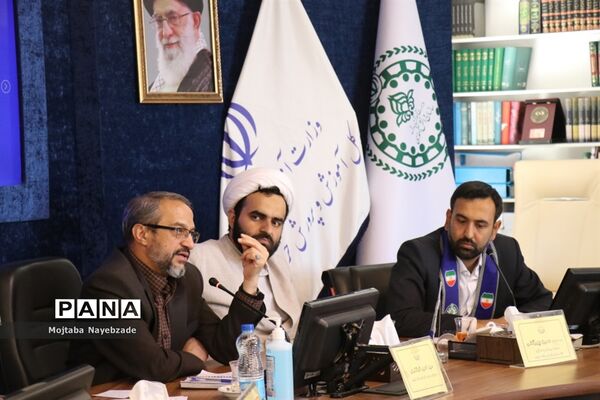 شورای برنامه‌ریزی سازمان دانش‌آموزی خراسان رضوی