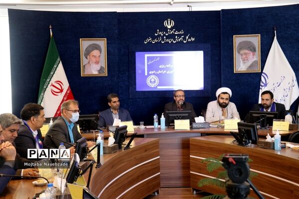 شورای برنامه‌ریزی سازمان دانش‌آموزی خراسان رضوی