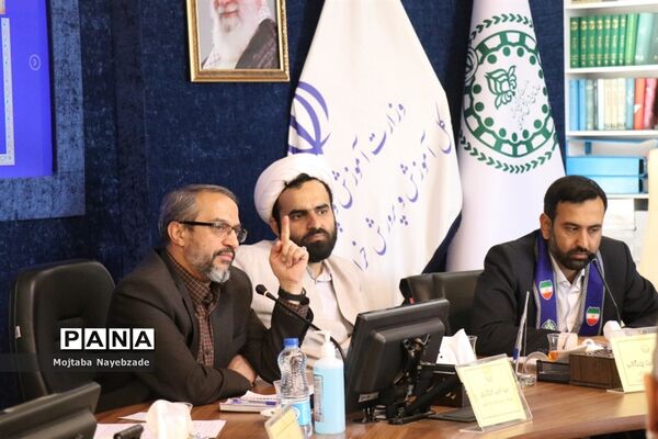 شورای برنامه‌ریزی سازمان دانش‌آموزی خراسان رضوی