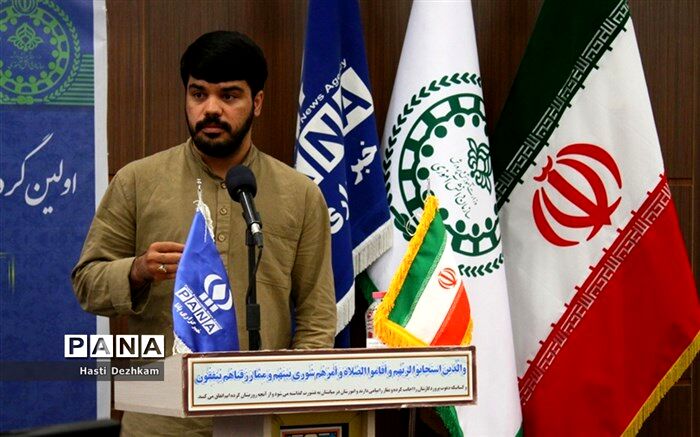 دانش‌آموز خبرنگاران پانا میدان‌دار جهاد تبیین خواهند شد