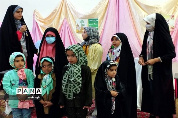 مراسم روز دختر در کاشان