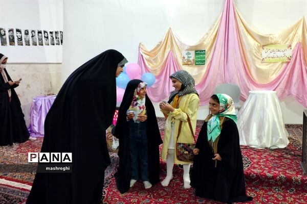 مراسم روز دختر در کاشان
